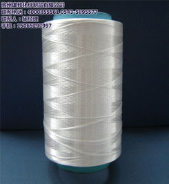 汕尾聚乙烯纤维 建邦化纤 聚乙烯纤维丝
